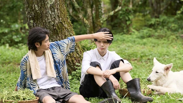 Still image for Tengu's Kitchen season 1 episode 4: Episode 4 Still image for Tengu's Kitchen season 1 episode 4: Episode 4