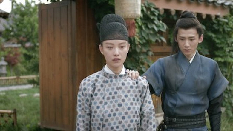 Still from The Rise of Phoenixes - Season 1 Episode 27