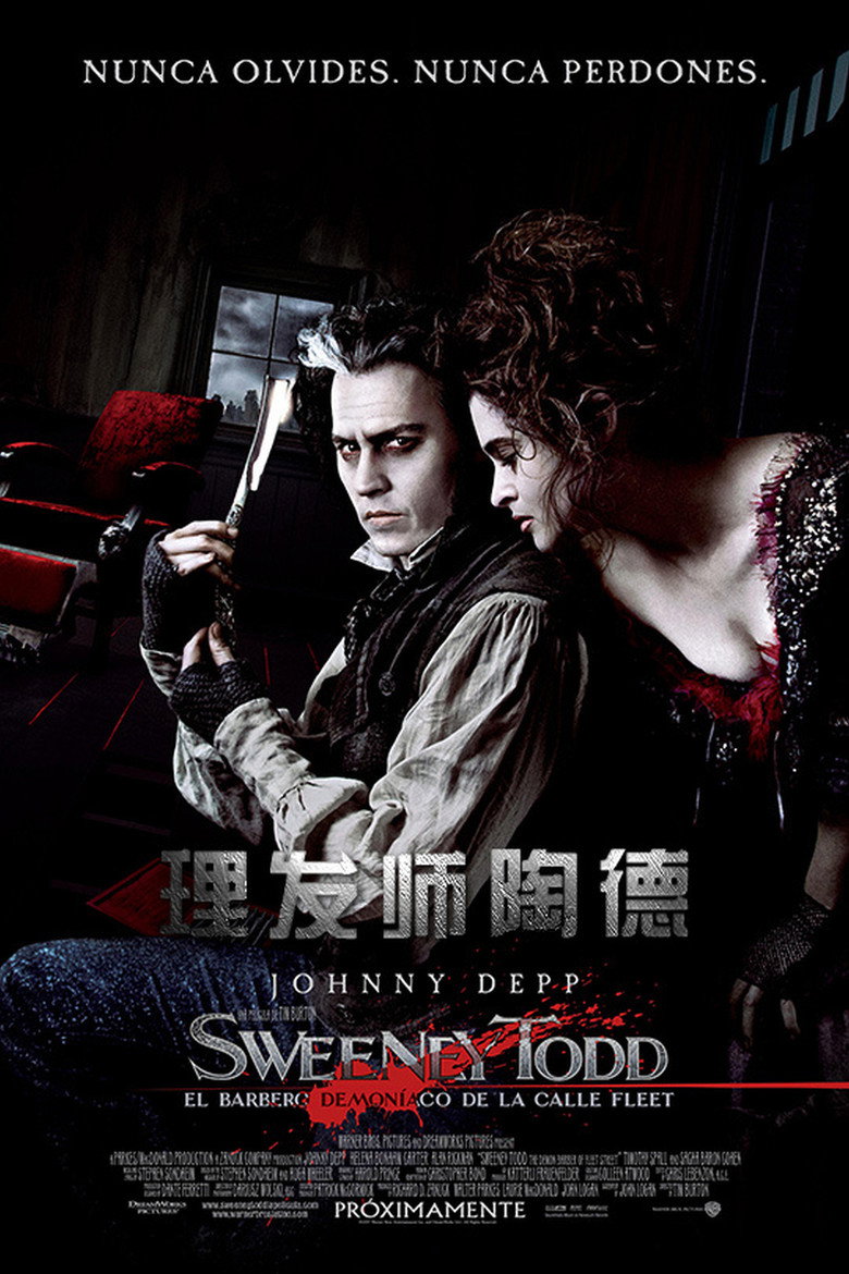 理发师陶德 (2007) uhd 33.64 GB 未知-光鸭·臻影社