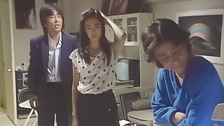 Still image for Natsu ni Koisuru Onnatachi season 1 episode 5: Episode 5