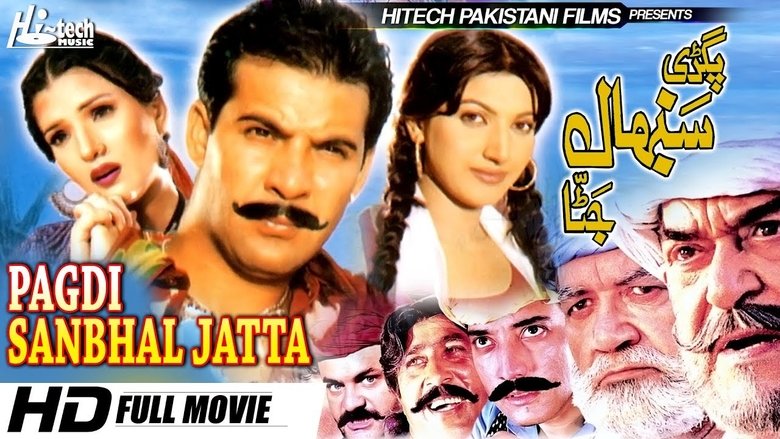 Pagadi Sambhaal Jatta movie poster