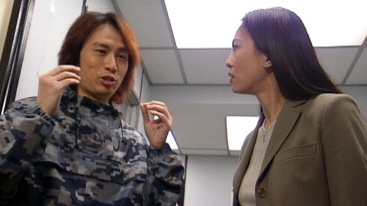 Still image for War of the Genders season 1 episode 4: Episode 4