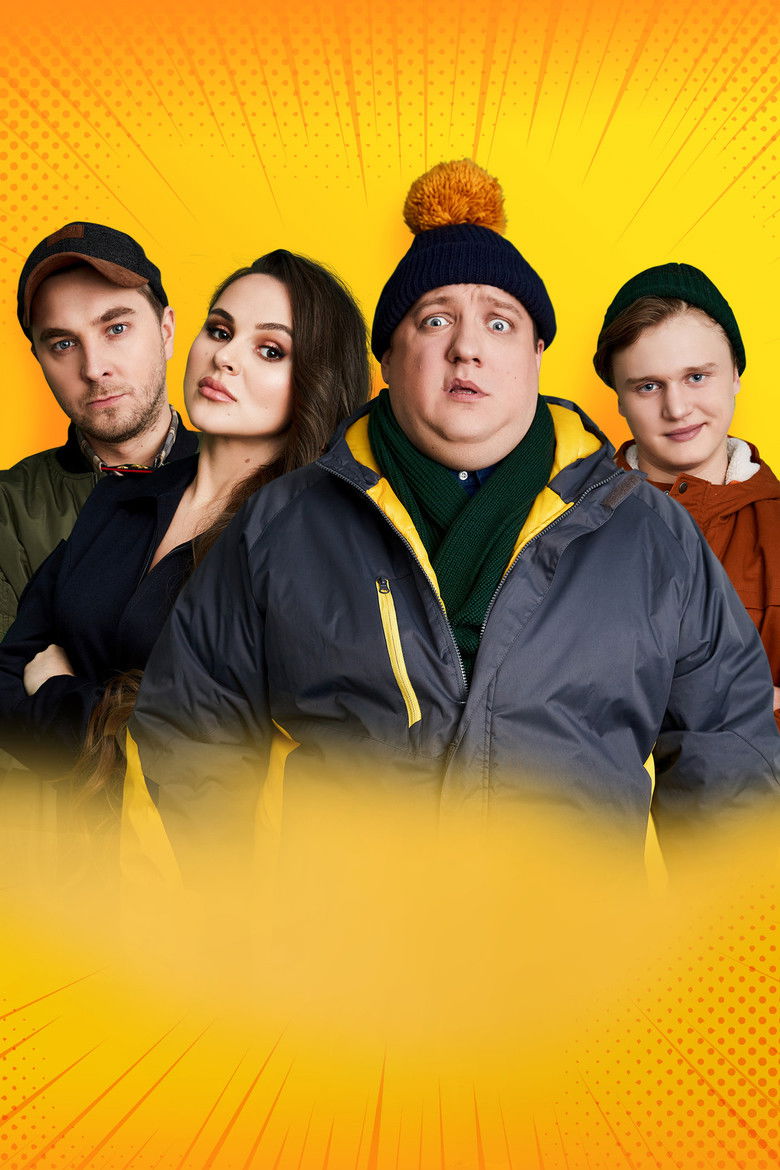 Imatge de Убить босса