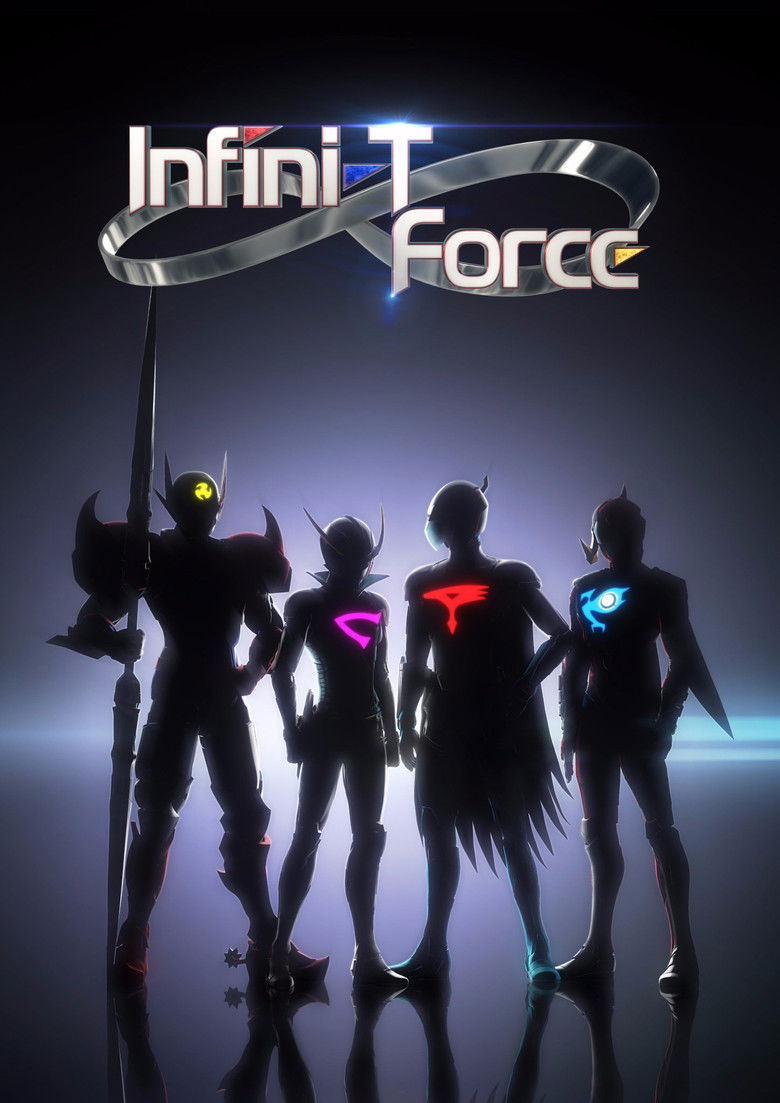Imatge de 劇場版Infini-T Force／ガッチャマン さらば友よ