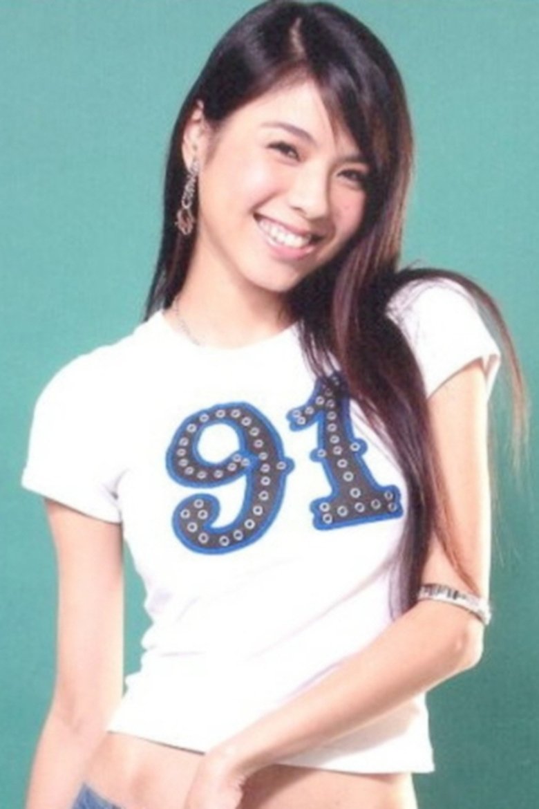 Ảnh 郭婷婷