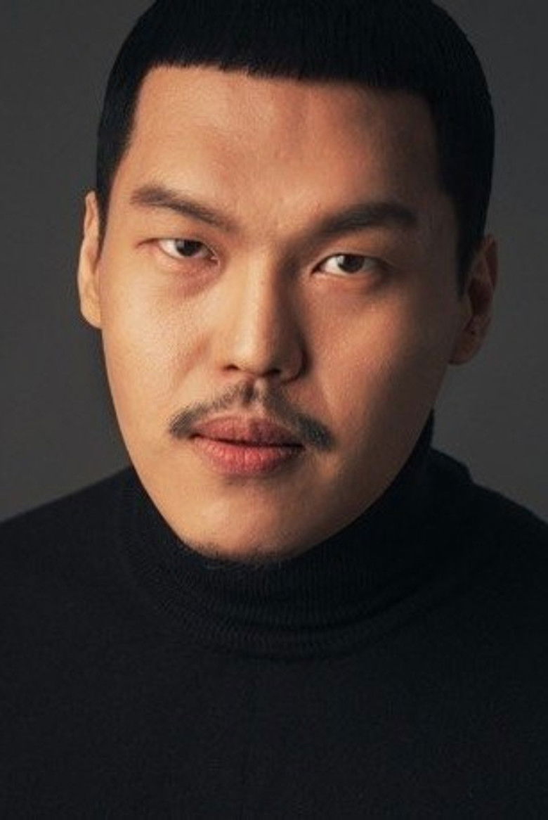 Bang Byeong-hyeon portrait image