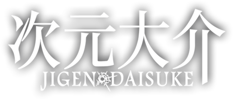 Jigen Daisuke