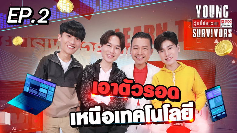 Still image for Young Survivors season 1 episode 2: Episode 2 Still image for Young Survivors season 1 episode 2: Episode 2