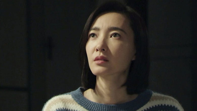 Still image for Cross Mountains and Seas season 1 episode 28: Episode 28