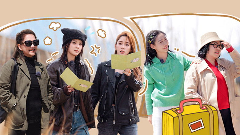 Still image for Daughters and Mothers season 1 episode 4: Episode 4