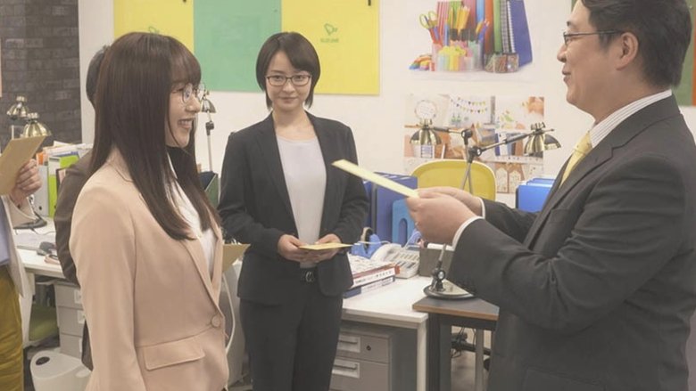 Still image for Gohōbi gohan season 1 episode 10: Episode 10 Still image for Gohōbi gohan season 1 episode 10: Episode 10