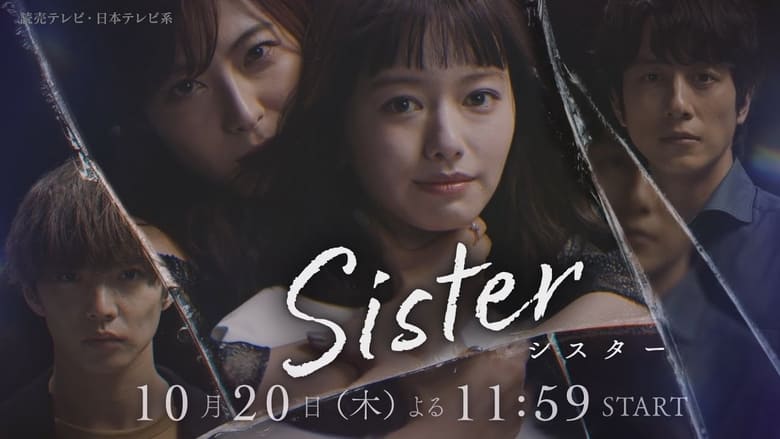 Nonton Sister (2022) Sub Indo - Filmapik