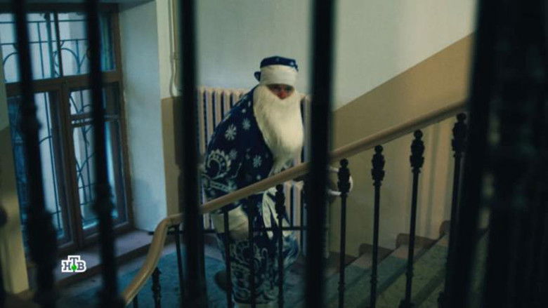 Still image for First Department season 1 episode 7: Episode 7 Still image for First Department season 1 episode 7: Episode 7