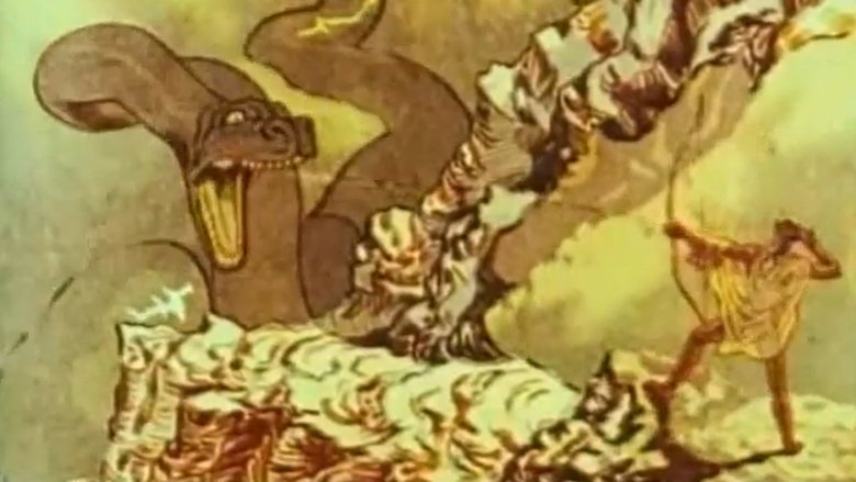 The Birth of Eros (1989)