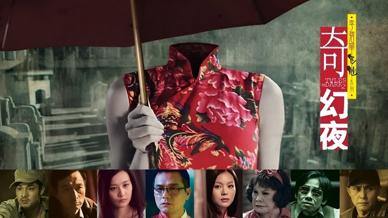 Gallery image from vwqfA60ySrPp3xOkVzmhO6LBVnu.jpg