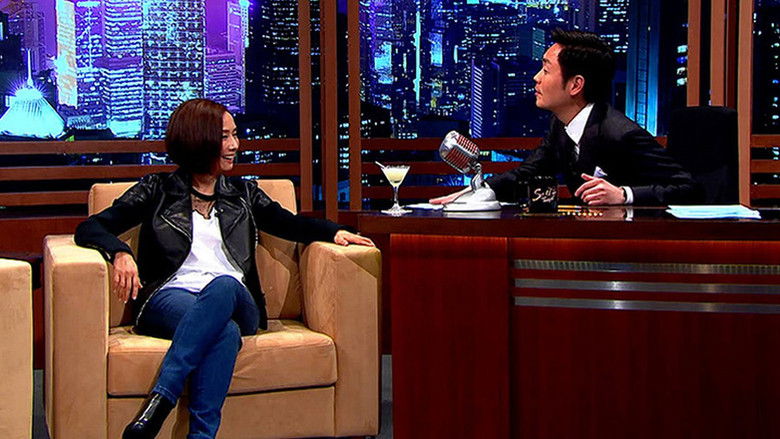 Still image for Sze U Tonight season 1 episode 2: Episode 2