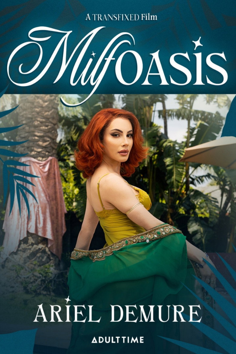 Imatge de MILF Oasis