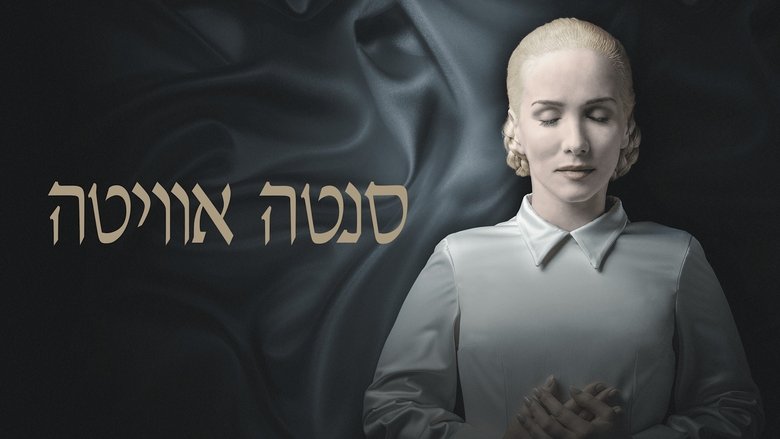 Gallery image from vxFHh8z16A2L9eUxiM452wVadfN.jpg