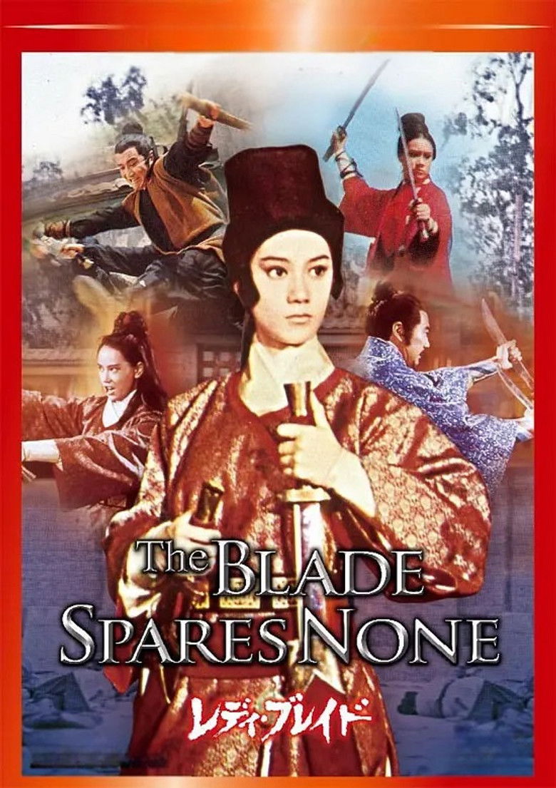 Imatge de 刀不留人