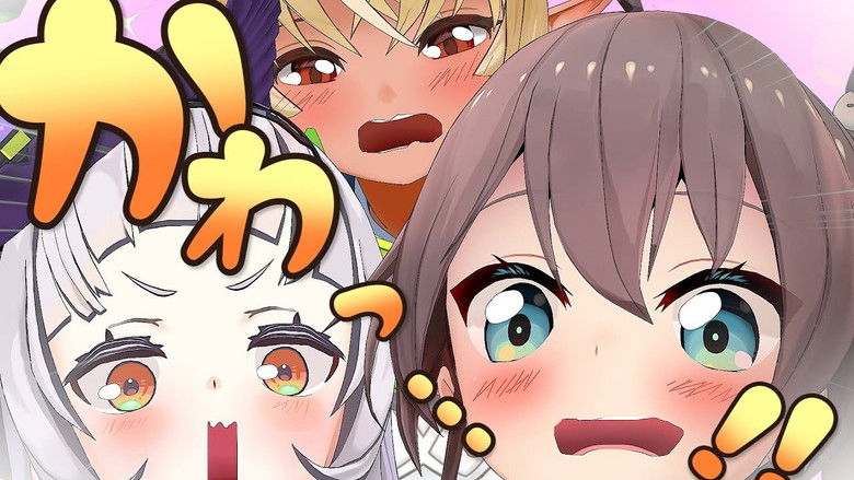 Still image for holo no graffiti season 1 episode 76: How to Raise a Chick (Microwaved) Still image for holo no graffiti season 1 episode 76: How to Raise a Chick (Microwaved)