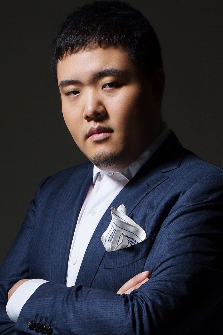 Yuren Wang portrait image