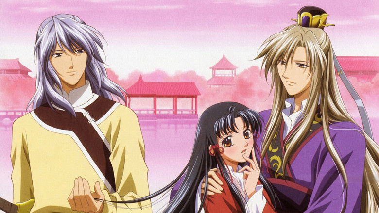 The Story of Saiunkoku backdrop 5