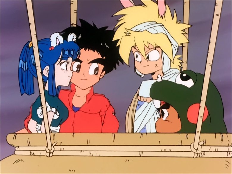 Still image for Madö King Granzört season 1 episode 29: Let's Sing of Stuffed Animals! Still image for Madö King Granzört season 1 episode 29: Let's Sing of Stuffed Animals!