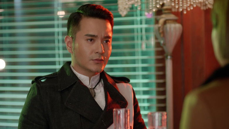 Still image for Shanghai Picked Flowers season 1 episode 32: Episode 32