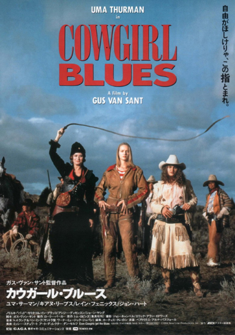 Even Cowgirls Get the Bluesのポスター