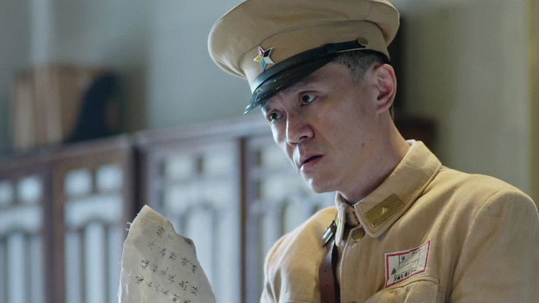 Still image for 拯救者 season 1 episode 31: Episode 31