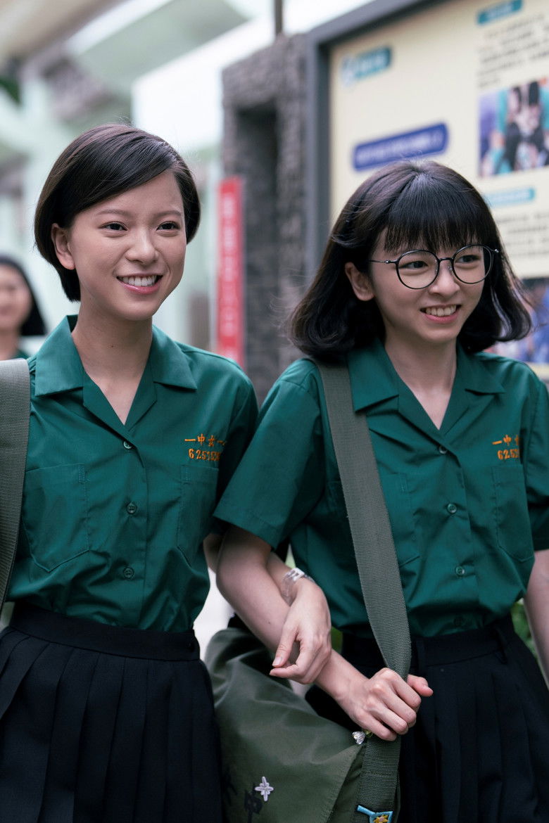 Imatge de 夜校女生