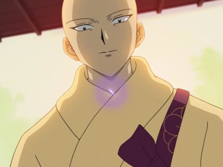 Inuyasha Folge 105 Ger Sub