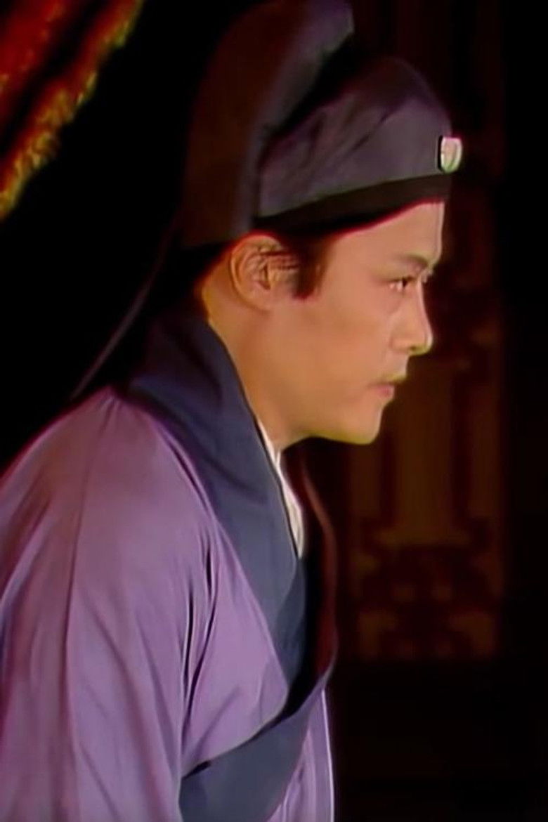 Laiyou Yang portrait image