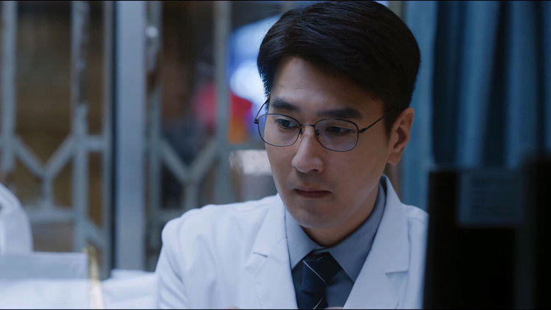 Still image for The Heart season 1 episode 17: Episode 17 Still image for The Heart season 1 episode 17: Episode 17