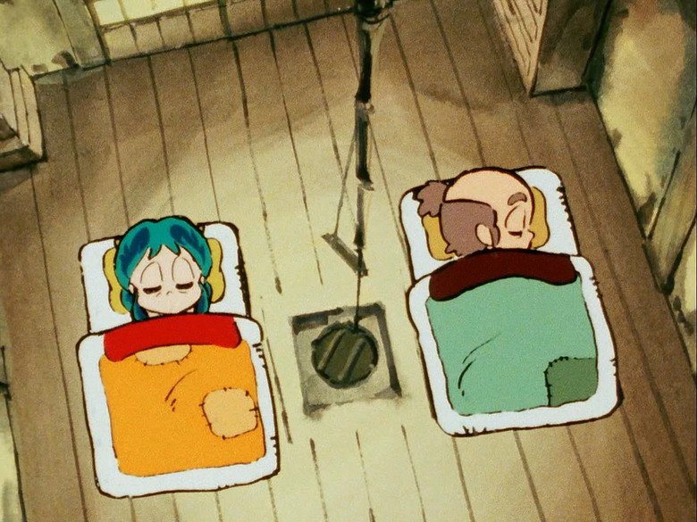 Still from Urusei Yatsura - Season 1 Episode 75