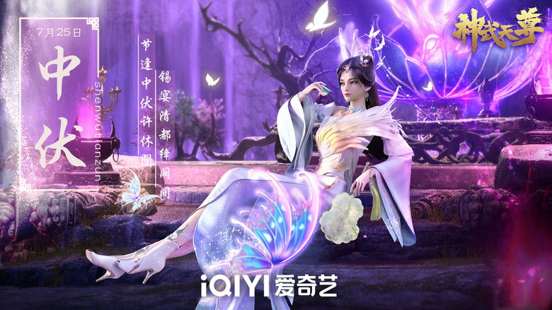 Gallery image from vyF6hPTxbsPhBBfQorzam2p76m7.jpg