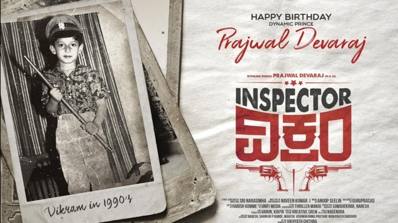 Inspector Vikram movie poster