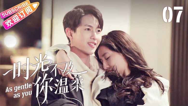 Still image for As Gentle as You are season 1 episode 7: Episode 7 Still image for As Gentle as You are season 1 episode 7: Episode 7