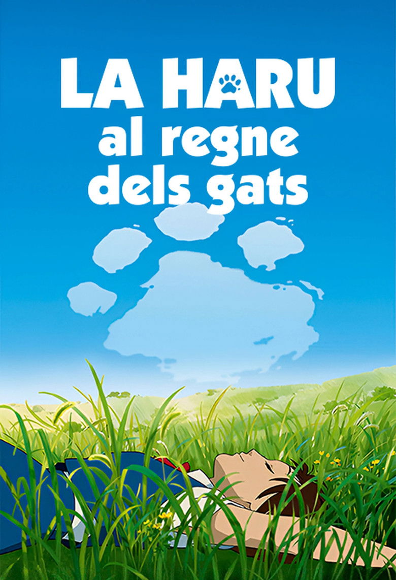 Imatge de La Haru al regne dels gats