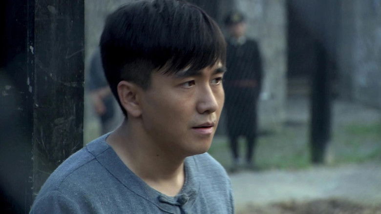 Still image for The Stalker season 1 episode 7: Episode 7