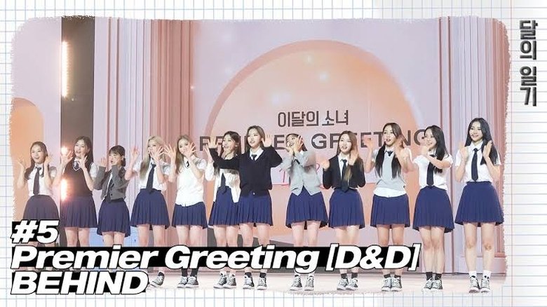 Still image for LOONA NOTE season 1 episode 5: LOONA NOTE #5