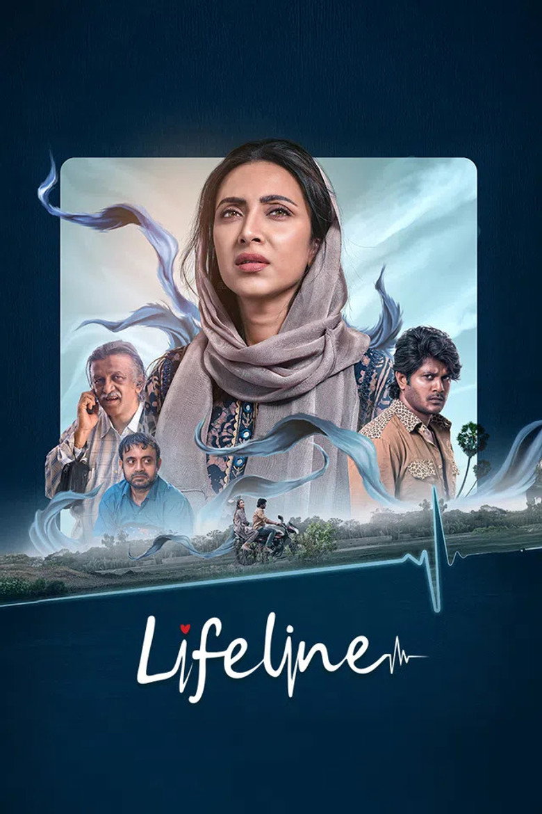 Lifeline (2026) Bengali Full Movie WEB-DL 480p 720p 1080p