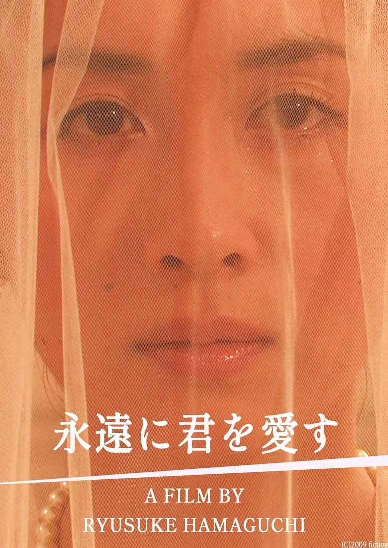 I Love Thee for Good poster