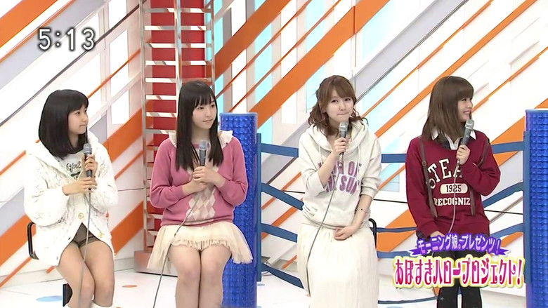 Still image for Ahoyanen! Sukiyanen! season 2012 episode 3: Niigaki Risa, Mitsui Aika, Fukumura Mizuki, Sato Masaki