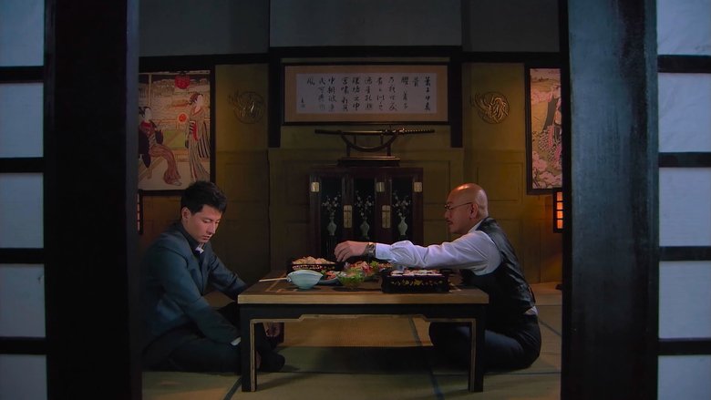 Still image for 裂变 season 1 episode 5: Episode 5 Still image for 裂变 season 1 episode 5: Episode 5