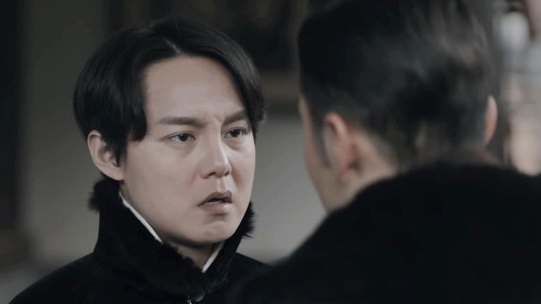 Still image for Winter Begonia season 1 episode 41: Episode 41 Still image for Winter Begonia season 1 episode 41: Episode 41