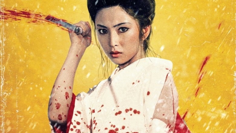 watch Lady Snowblood now