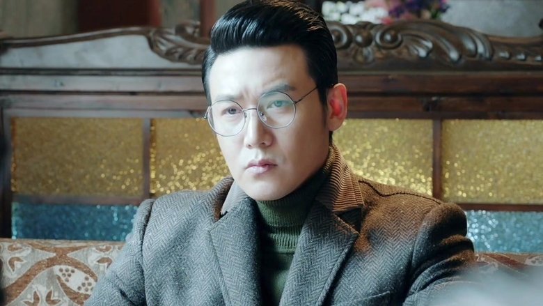 Still image for Spy Hunter season 1 episode 19: Episode 19