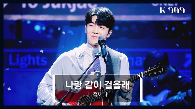 Still image for Music Universe K-909 season 1 episode 7: Episode 7