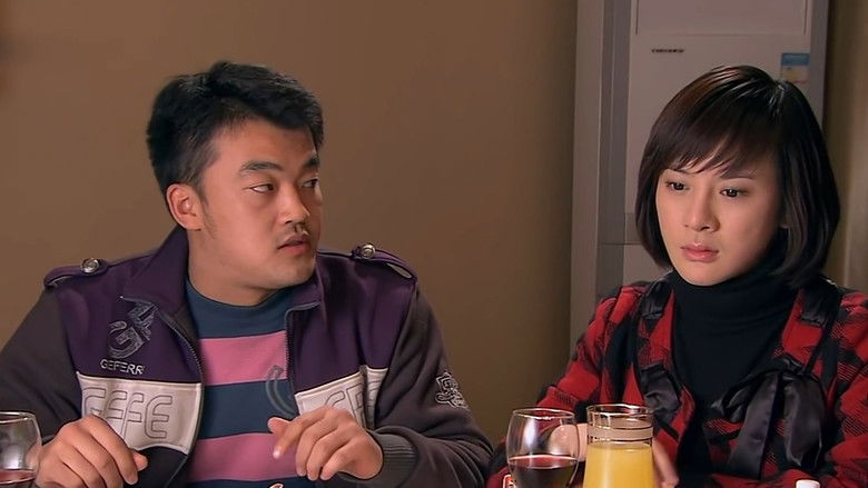 Still image for 矿山人家 season 1 episode 9: Episode 9